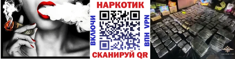 Магазин наркотиков Сольцы ГАШИШ  Меф мяу мяу 