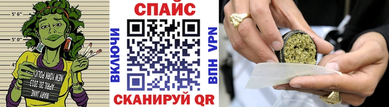 Бутират GHB Сольцы