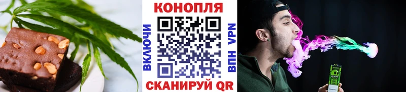 кракен ONION  где купить наркоту  Сольцы  Еда ТГК конопля 