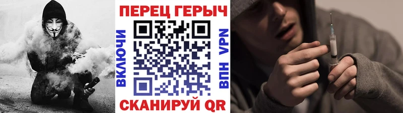 наркошоп  KRAKEN   Героин хмурый  Сольцы 