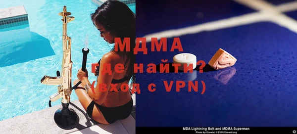 jwh Краснослободск