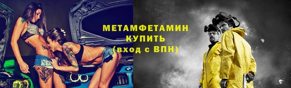 apvp Краснотурьинск