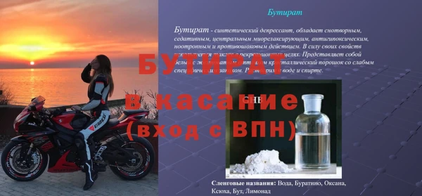таблы Козельск