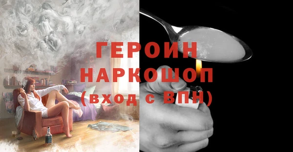 apvp Краснотурьинск