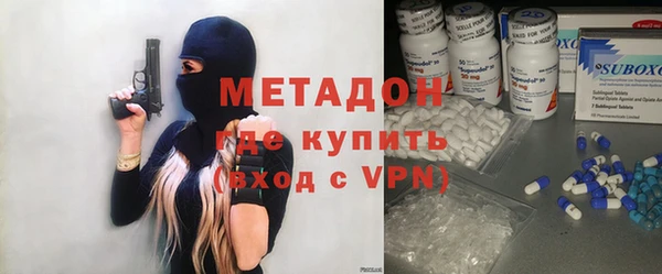 apvp Краснотурьинск