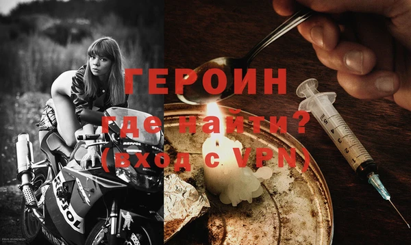 apvp Краснотурьинск
