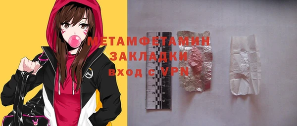 мдма Кодинск