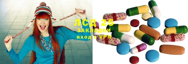 apvp Краснотурьинск
