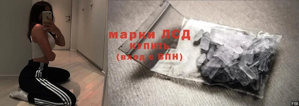 apvp Краснотурьинск