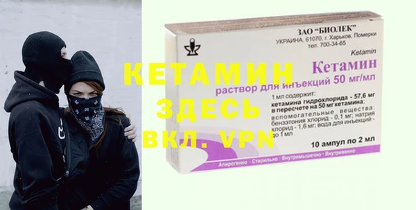 таблы Козельск