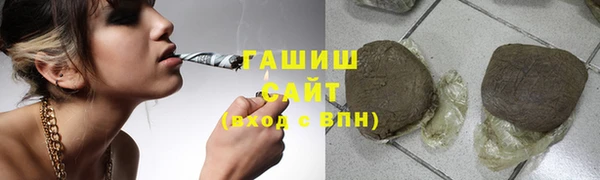 jwh Краснослободск
