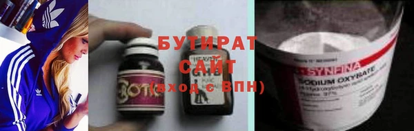 мдма Кодинск