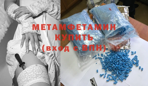 jwh Краснослободск
