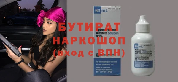 apvp Краснотурьинск