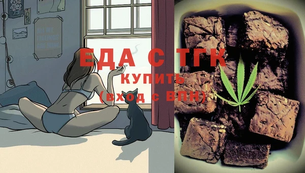 apvp Краснотурьинск