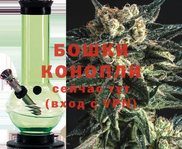 мефедрон Киреевск