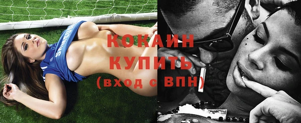 apvp Краснотурьинск