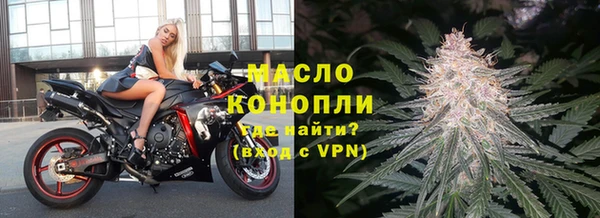 apvp Краснотурьинск