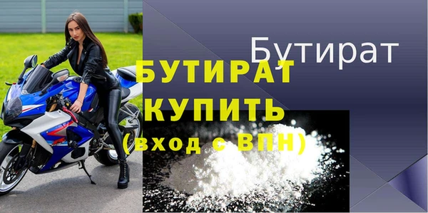 мдма Кодинск