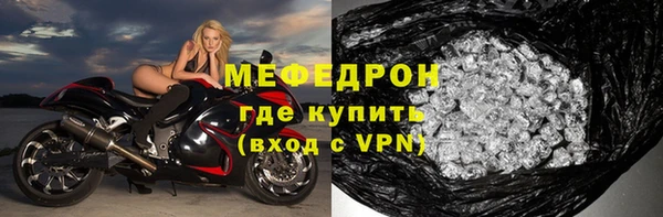 jwh Краснослободск