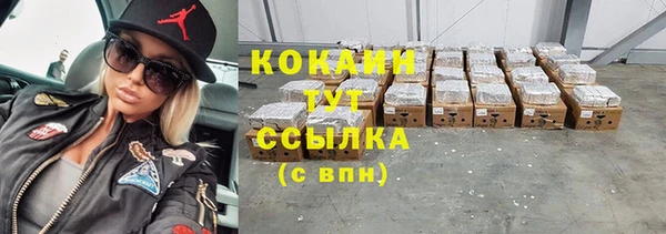 jwh Краснослободск