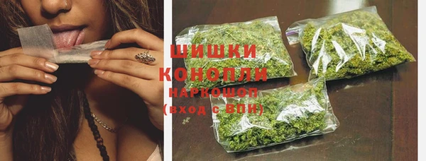 jwh Краснослободск