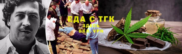 jwh Краснослободск