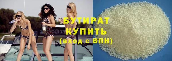 мдма Кодинск