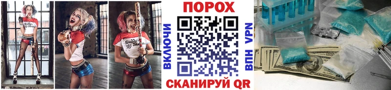 Первитин Декстрометамфетамин 99.9% Сольцы
